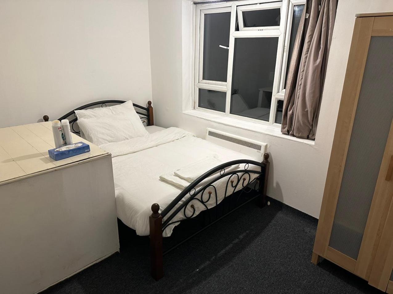 Tran Uk Homestay London Eksteriør bilde
